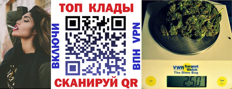 Наркотические вещества Ростов-на-Дону Alpha PVP  Мефедрон  ГАШ  Cocaine 