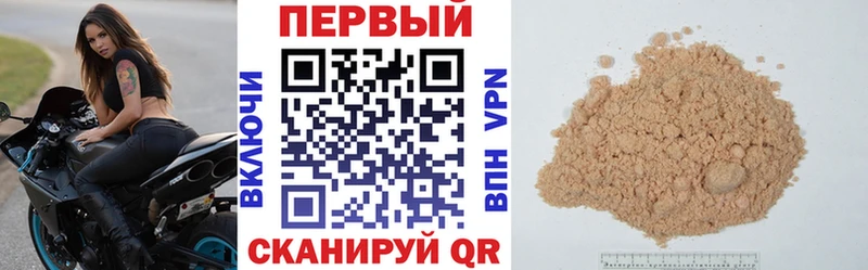 АМФЕТАМИН 98% где найти наркотики Ростов-на-Дону