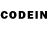Codein напиток Lean (лин) Ekaterina Luka