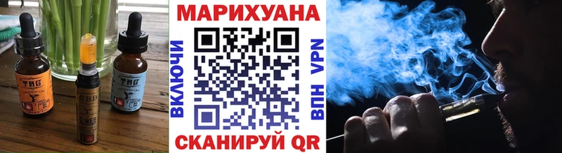 магазин  наркотиков  Ростов-на-Дону  ссылка на мегу ONION  Печенье с ТГК марихуана 