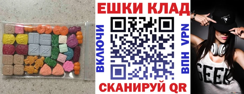 купить   Ростов-на-Дону  ОМГ ОМГ вход  Ecstasy Дубай 