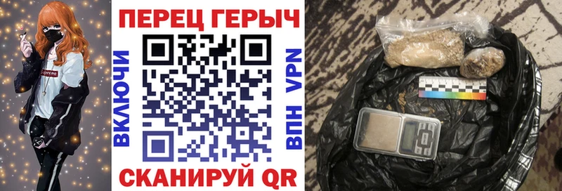 цены   KRAKEN ссылка  Героин белый  Ростов-на-Дону 