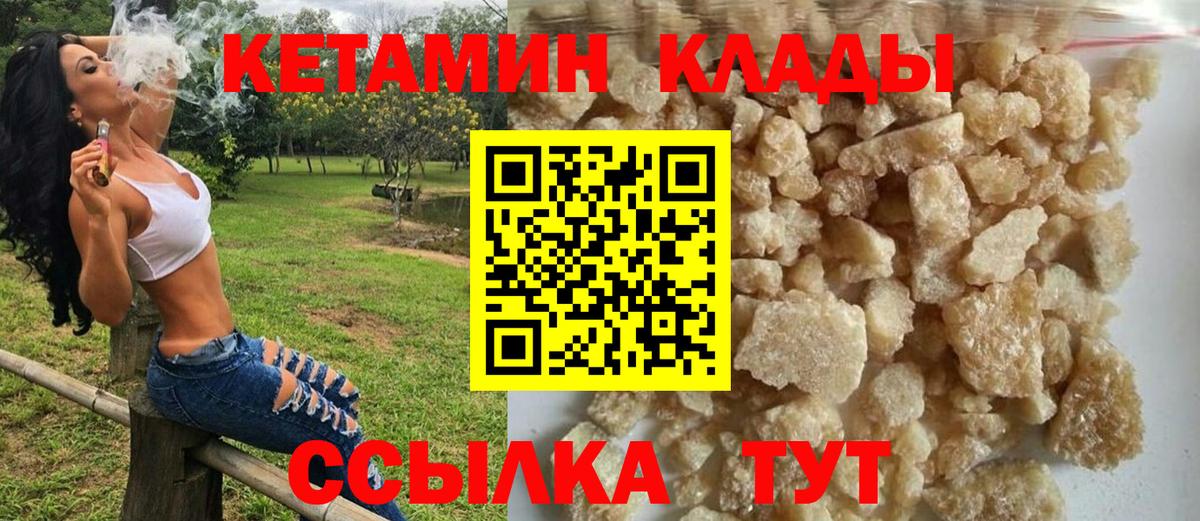 Cocaine Ростов-на-Дону