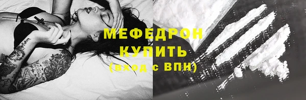 марки lsd Абдулино