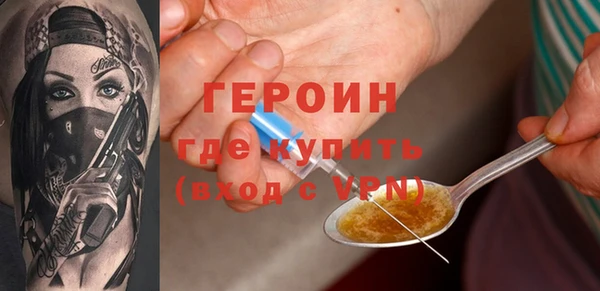 марки lsd Абдулино