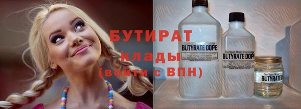 марки lsd Абдулино