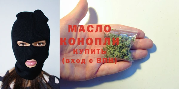 прущая мука Надым