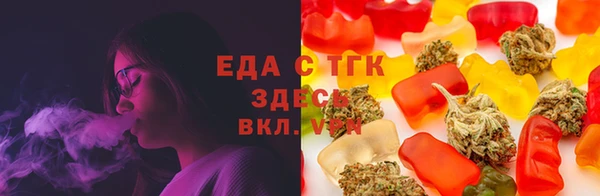 марки lsd Абдулино
