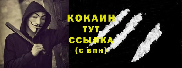 марки lsd Абдулино