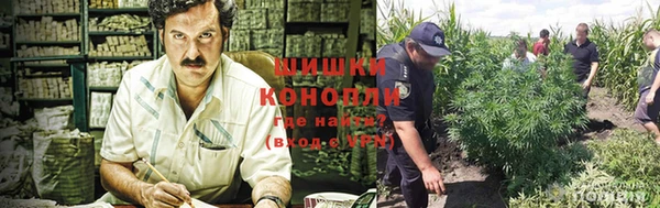 бутират Навашино