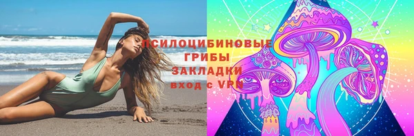 прущая мука Зерноград