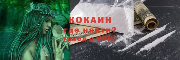 прущие крисы Наволоки