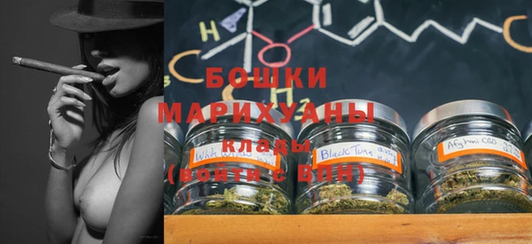 прущая мука Надым