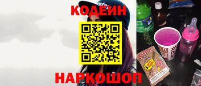 спиды Гатчина
