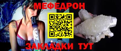 героин Гай