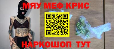 тгк Пушкино