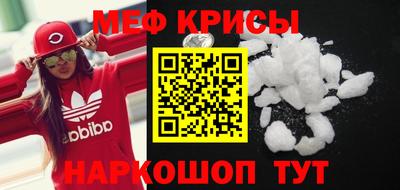 героин Гай