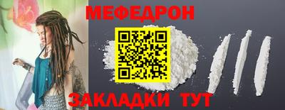 героин Гай