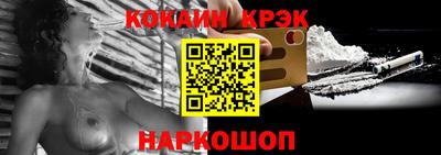 спиды Гатчина
