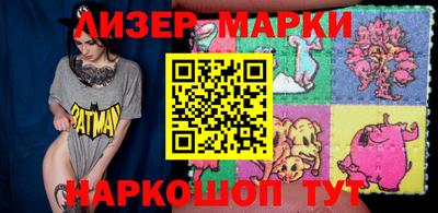 героин Гай