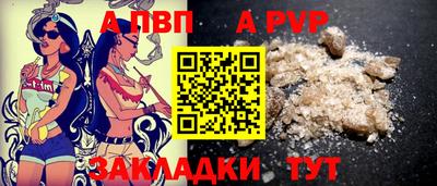 героин Гай