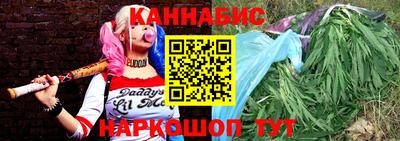 героин Гай