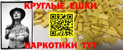 спиды Гатчина