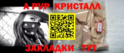 ECSTASY Гагарин