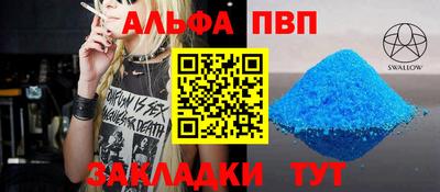 героин Гай