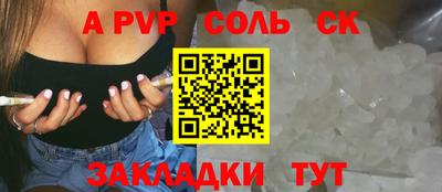 ECSTASY Гагарин