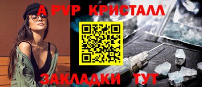 героин Гай