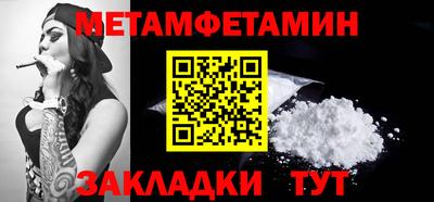 ECSTASY Гагарин