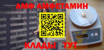 героин Гай