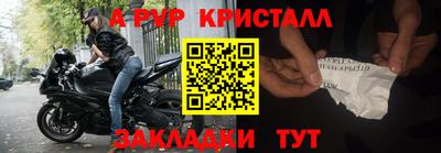 ECSTASY Гагарин
