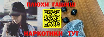 спиды Гатчина