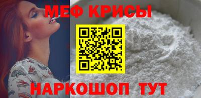 героин Гай