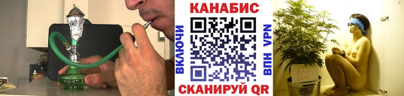 Бошки марихуана Amnesia купить наркотик Ростов-на-Дону
